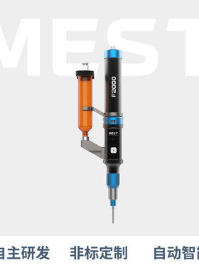 迈伺特单液螺杆阀MEST-F2000 螺杆阀厂家直销