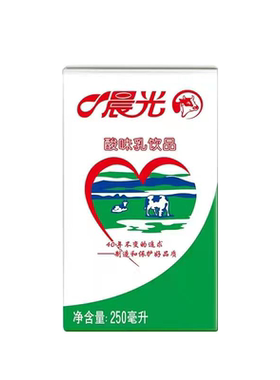 4月产]晨光牛奶原味酸乳250ml