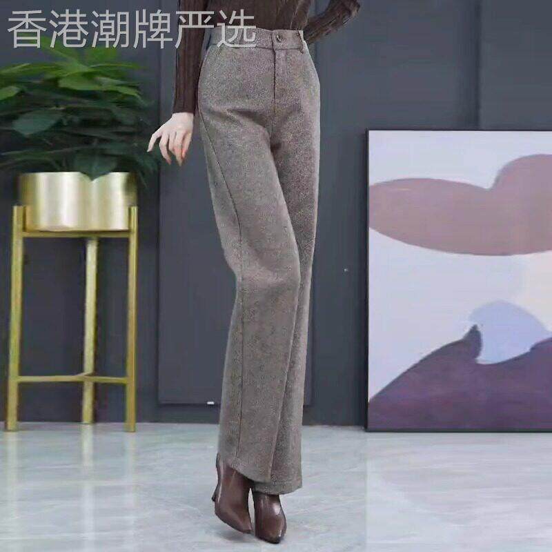 毛呢阔腿裤女春秋2026新款高腰显瘦人字纹加绒加厚直筒裤呢子裤子