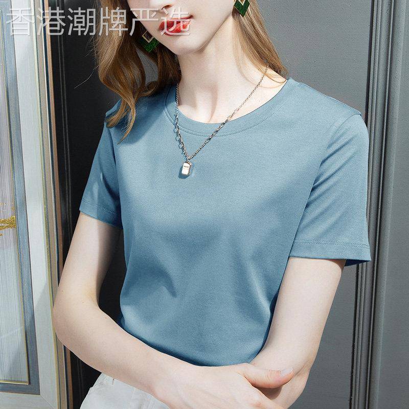 丝光棉短袖t恤女夏季2025新款圆领雾霾蓝高端显瘦休闲体恤上衣薄
