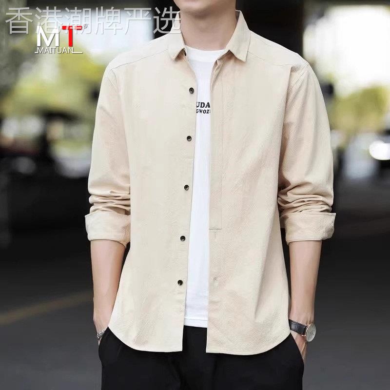 2025新款男士长袖衬衫纯棉免烫休闲夹克 春秋季商务休闲翻领衬衫