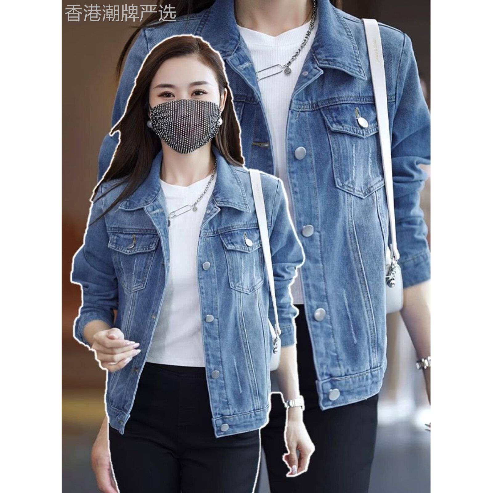 潮牌CVY牛仔外套女2025春秋款韩版百搭修身短款休闲长袖夹克上衣