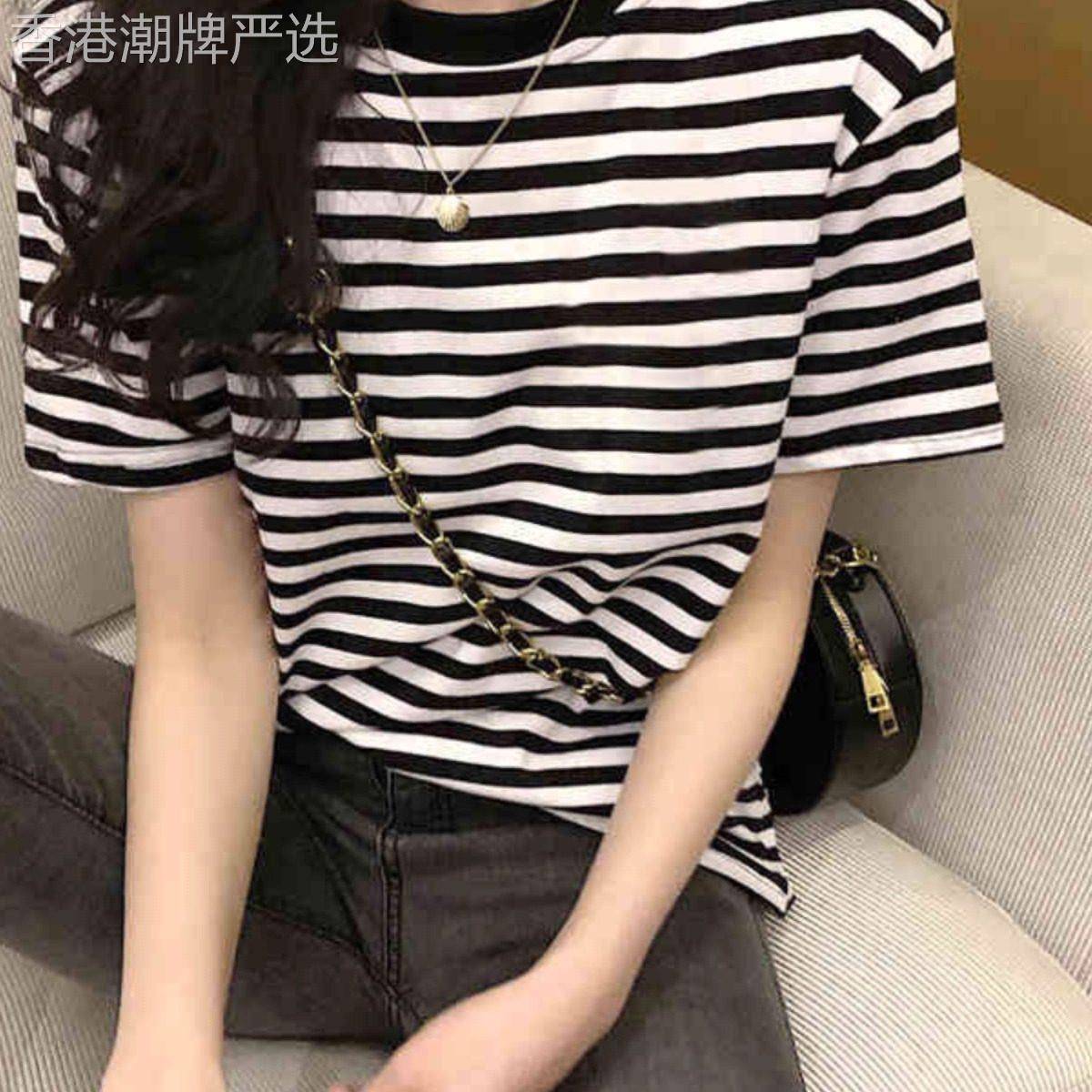 法国Rouje tusse条纹t恤女短袖修身显瘦韩版正肩短款半袖体恤上衣