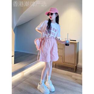 韩国Uamtor清纯系夏日穿搭套装女童粉色短袖t恤短裤大童两件套