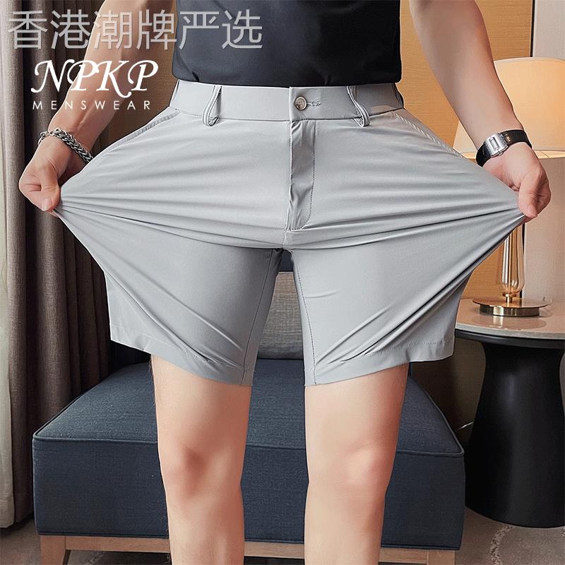 冰丝短裤男士夏季薄款凉感高弹力五分西裤痞帅百搭商务休闲中裤子