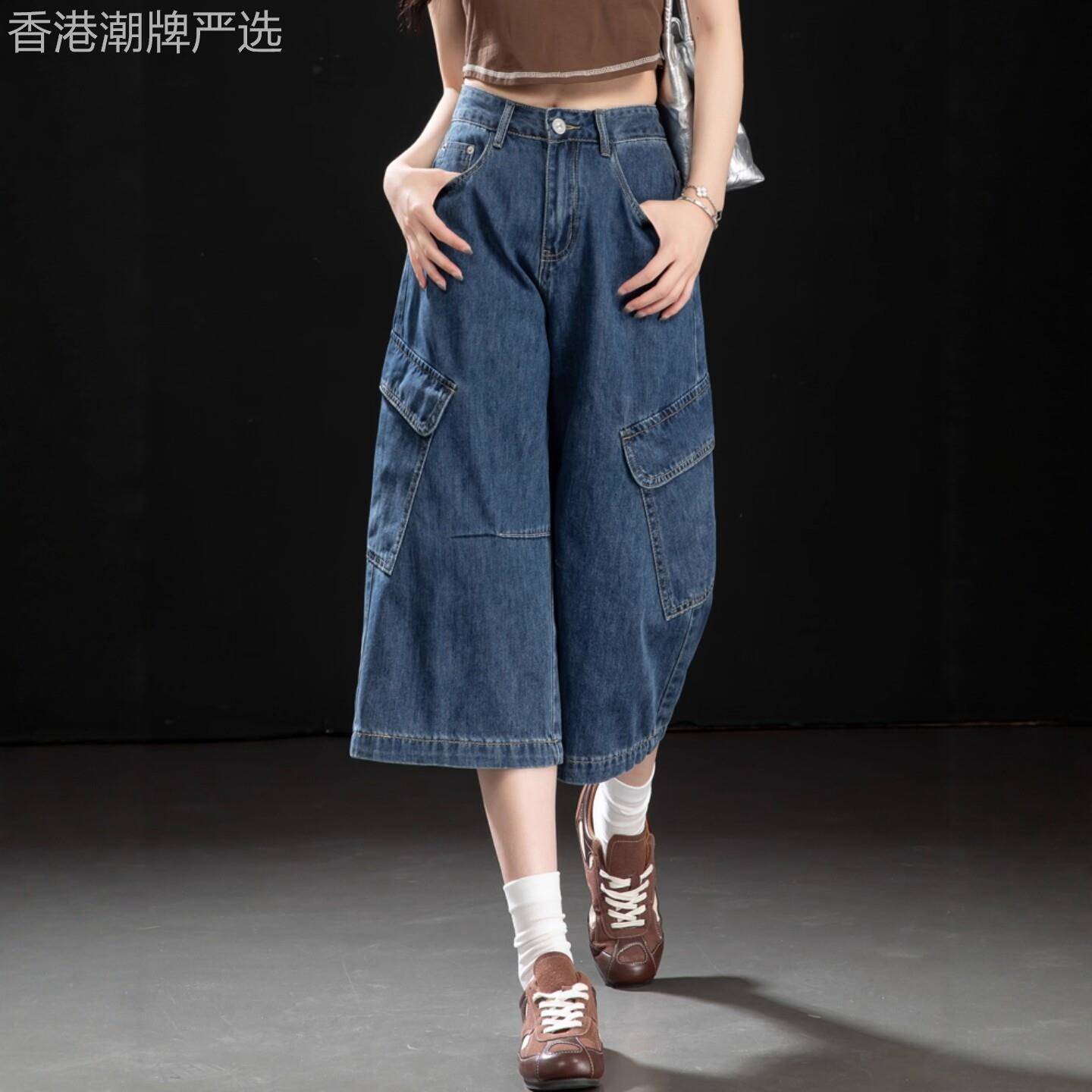 潮牌多口袋七分工装牛仔宽裤女春秋季2026年新款韩版过膝直筒裤