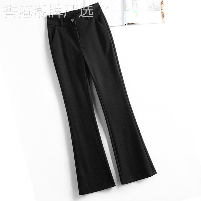 黑色微喇裤女春季2025新款小个子修身显瘦裤子女西装裤休闲喇叭裤