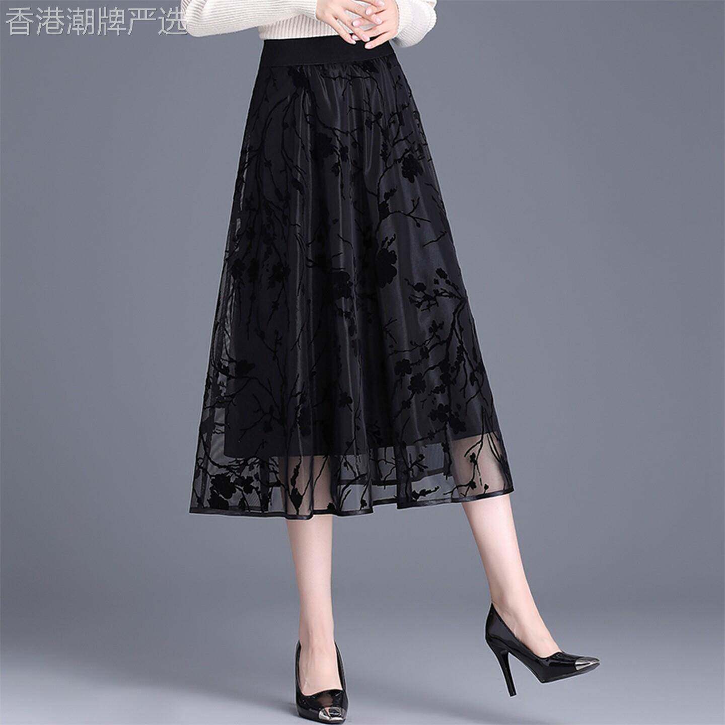 时尚黑色网纱半身裙女夏2026新款高腰显瘦中长版纱裙松紧腰a字裙