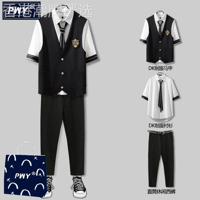 潮牌休闲套装男夏季轻熟风班服JKDK制服马甲短袖白衬衫帅气三件套