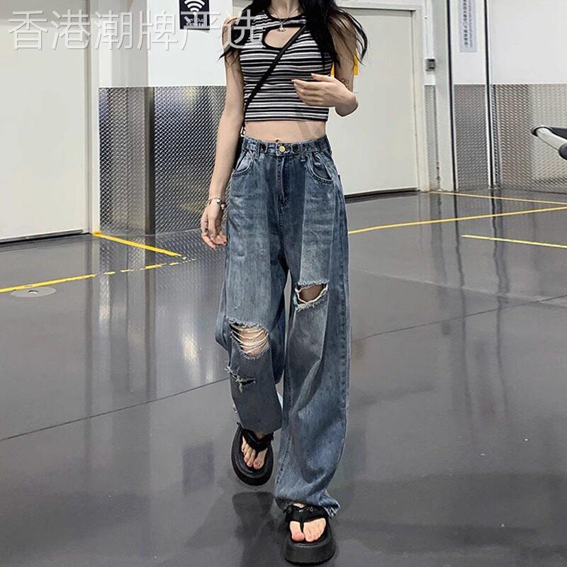 复古薄款破洞牛仔裤女2026夏季新款大码宽松垂感乞丐裤阔腿拖地裤