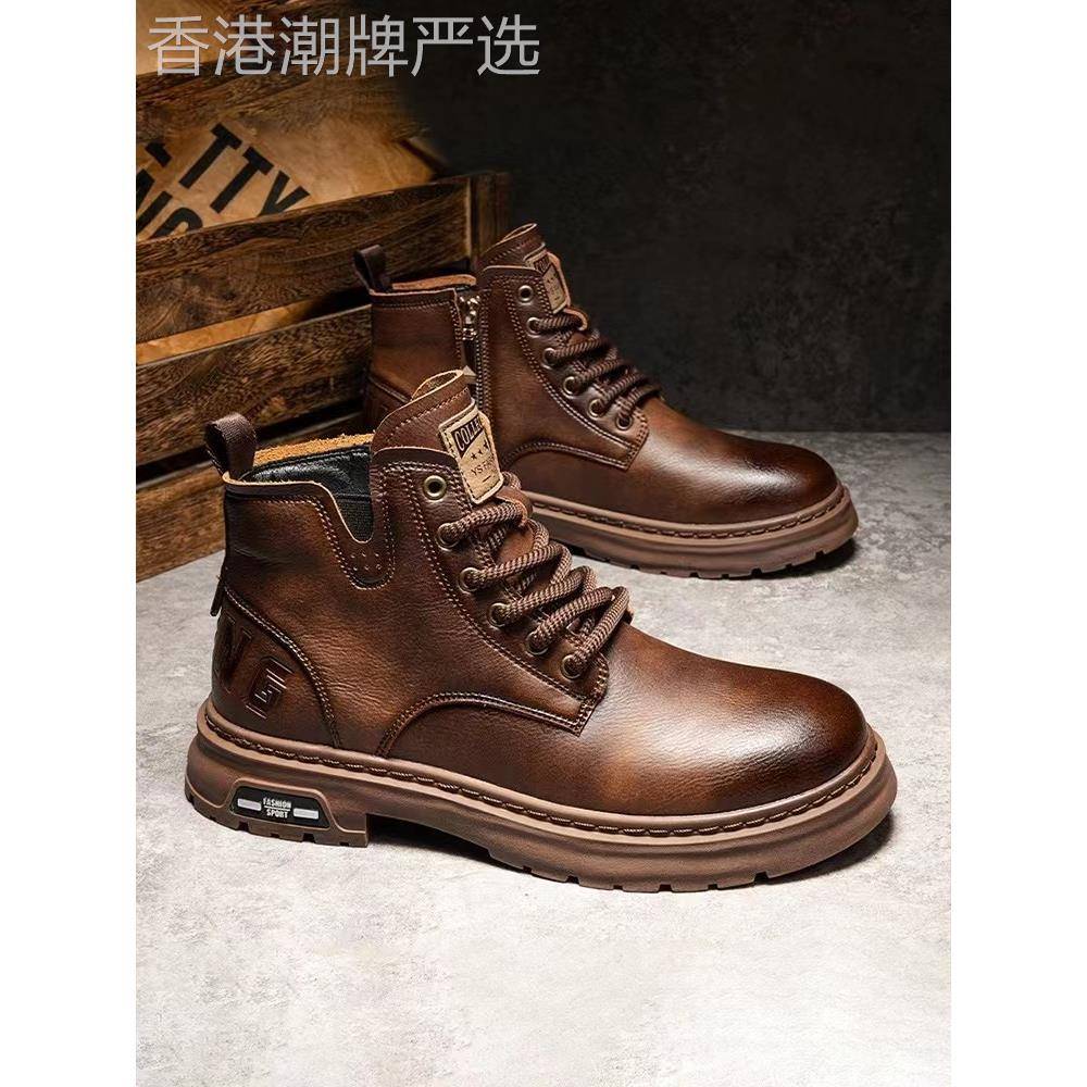 真皮马丁靴男款2025新款增高机车拉炼高帮皮鞋男冬季英伦风工装鞋