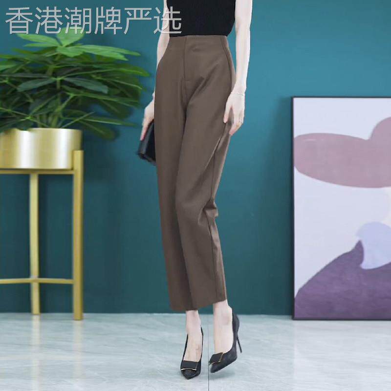 高腰休闲西装裤女夏季2025新款小个子宽松显瘦直筒哈伦九分烟管裤