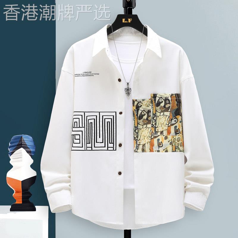 潮牌2525花衬衫彩色图案拼接长袖男士春秋季宽松高级感痞帅衬衫男