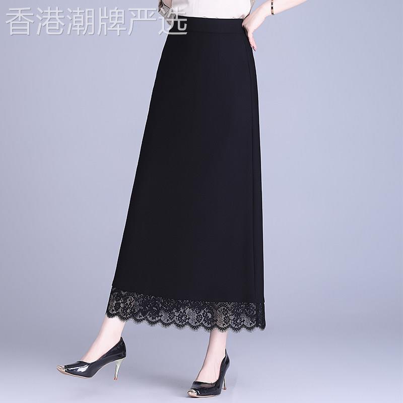 垂感半身裙2025春夏新款高腰蕾丝边长裙a字裙设计感妈妈直筒裙