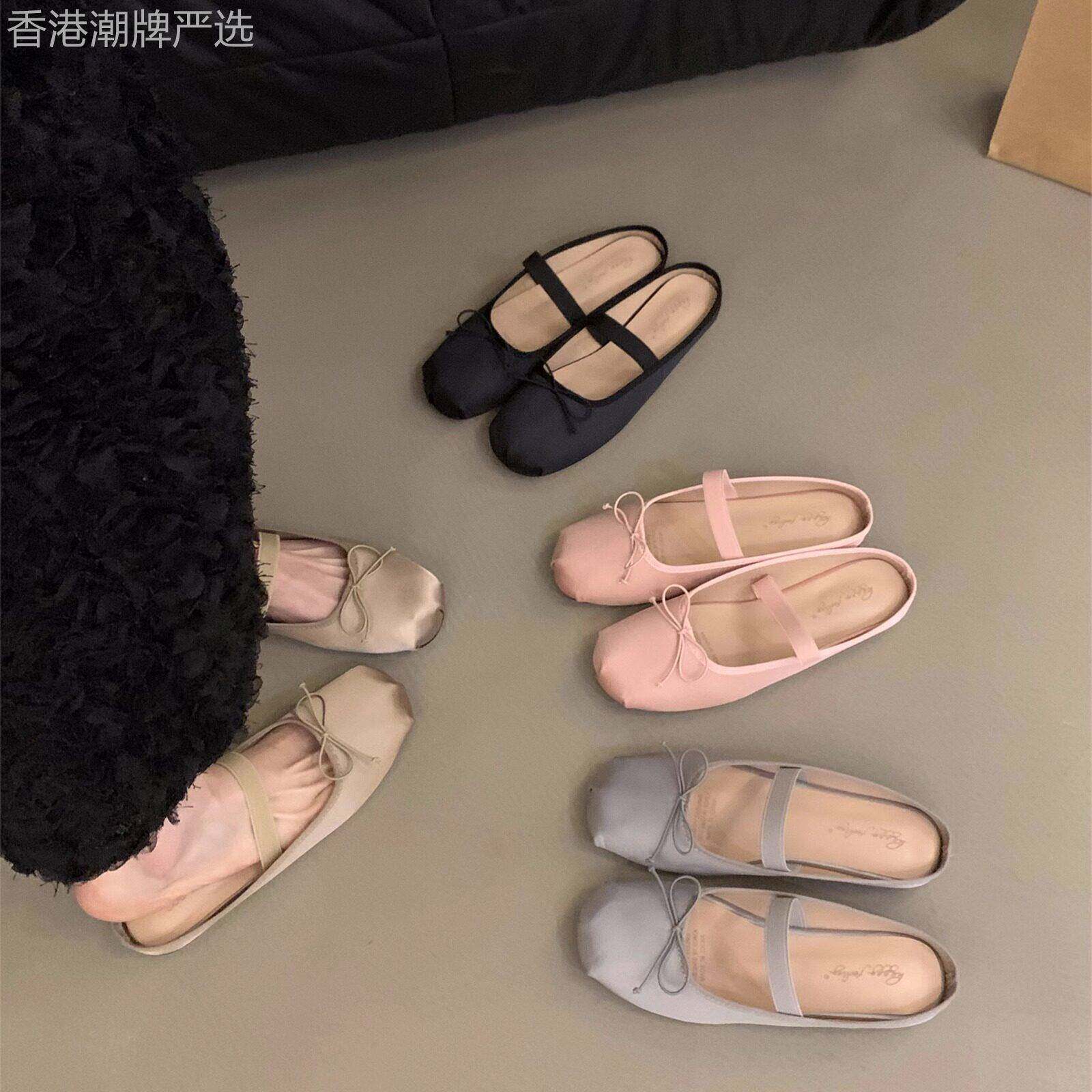 包头半拖鞋女2026夏季新款仙女风玛丽珍单鞋百搭配裙子平底凉拖鞋