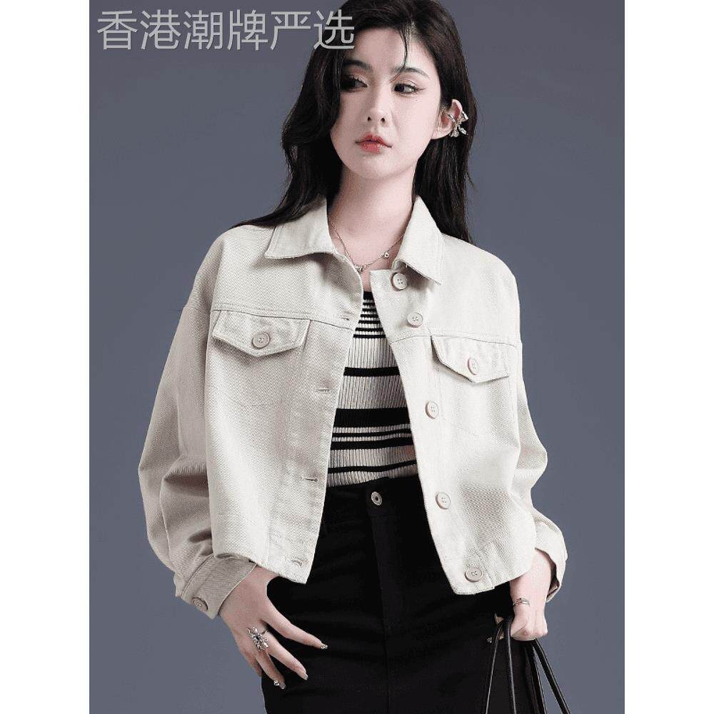 白色牛仔外套女2025秋季新款时尚洋气小个子轻熟风高级感短款夹克