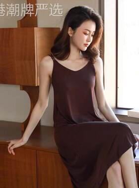 潮牌竹纤维长版吊带睡裙带胸垫女夏季可外穿莫代尔打底连身睡裙