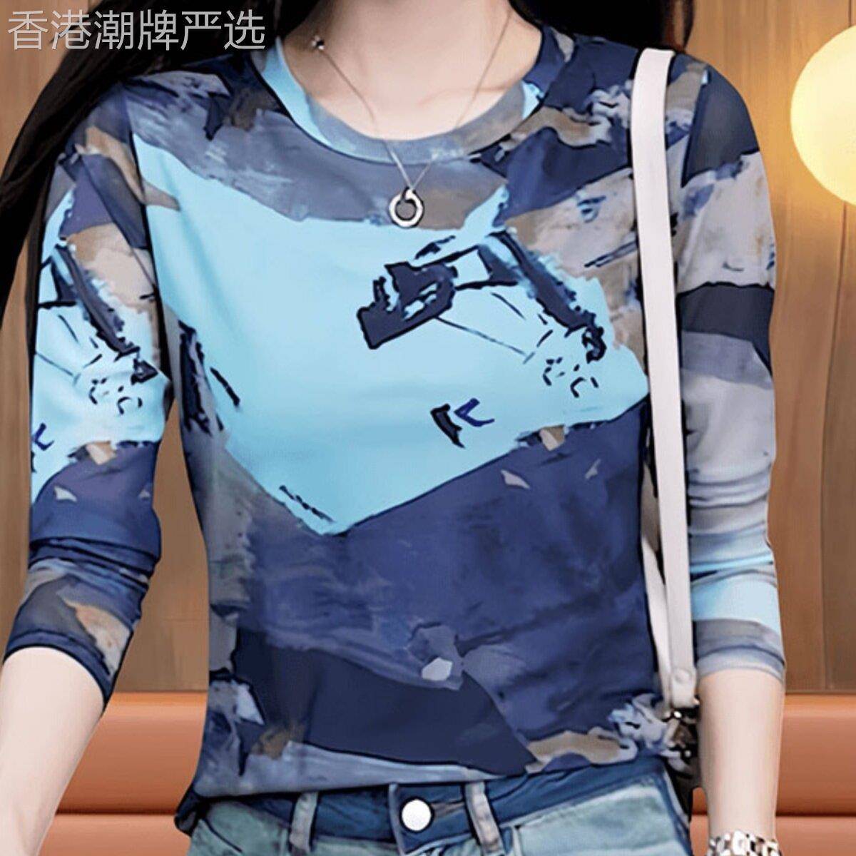 长袖T恤女春秋2025年新款时尚网纱薄款韩版洋派独特漂亮打底上衣