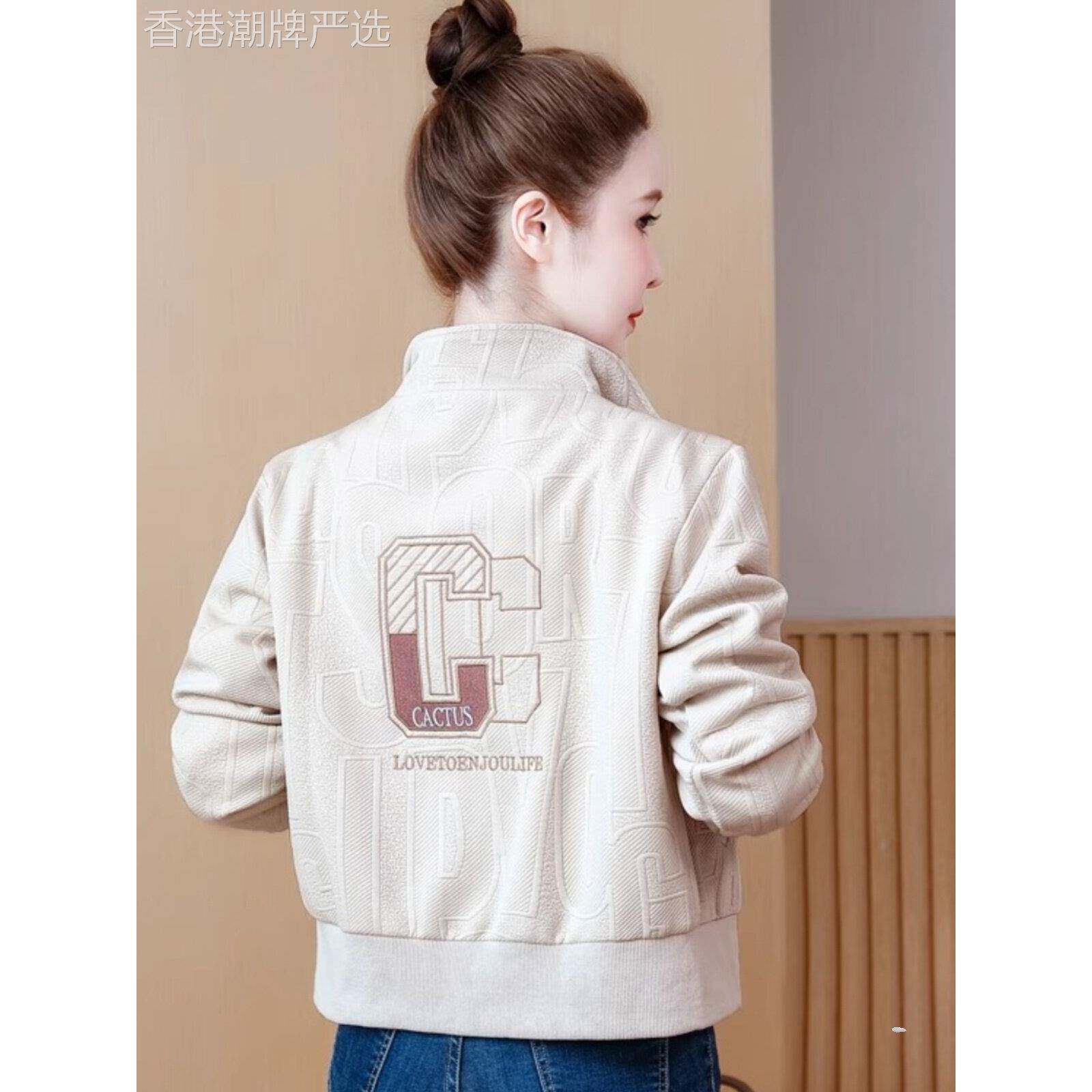 白色外套女春秋2025新款时尚洋气小个子短款休闲夹克棒球服上衣潮