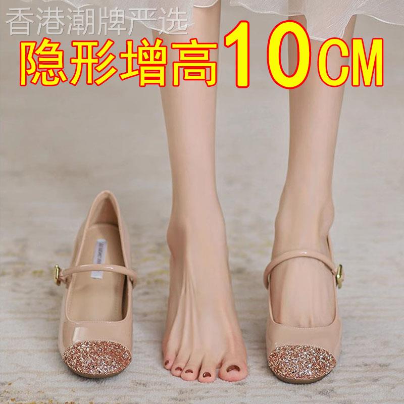 夏季厚底小个子一字带羊皮10CM矮子乐内增高香风配裙玛丽珍单鞋女