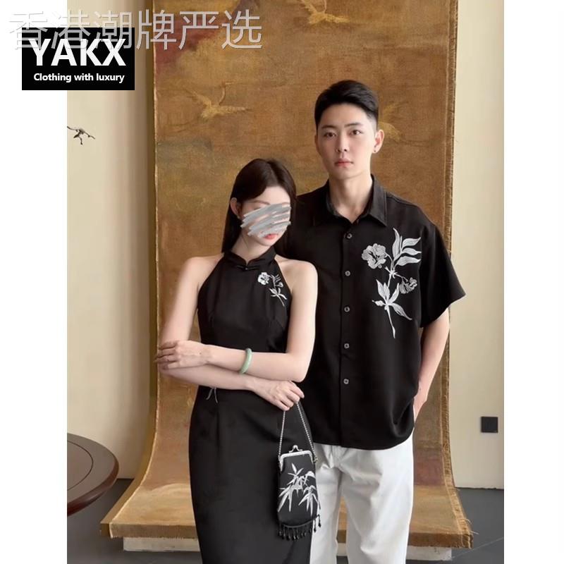 新中式情侣装夏季短袖衬衫男女士2025新款高级感旗袍订婚一裙一衣