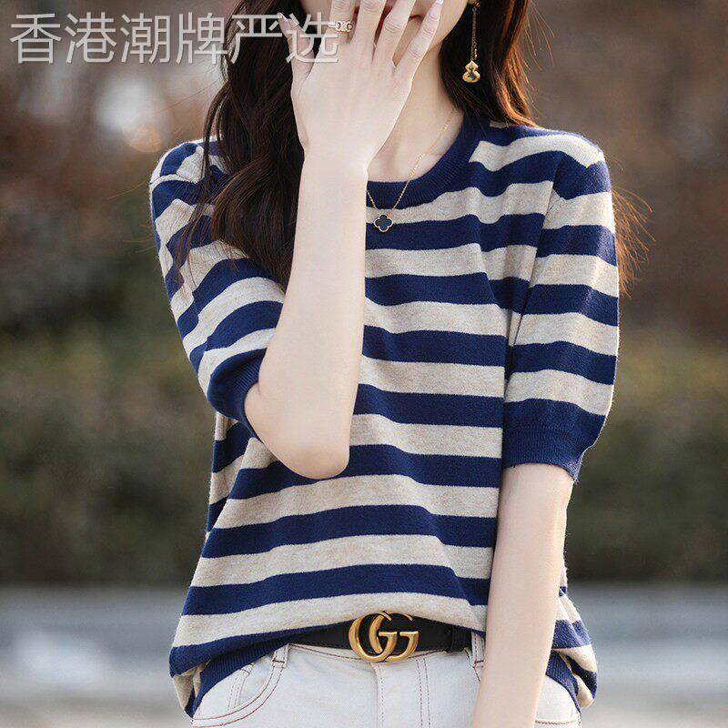 欧洲站短袖针织冰丝T恤女2026新款夏季韩版休闲减龄条纹圆领上衣