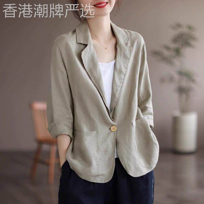 米灰色棉亚麻西装防晒衣女夏季薄款文艺覆古风宽松休闲 七分袖外