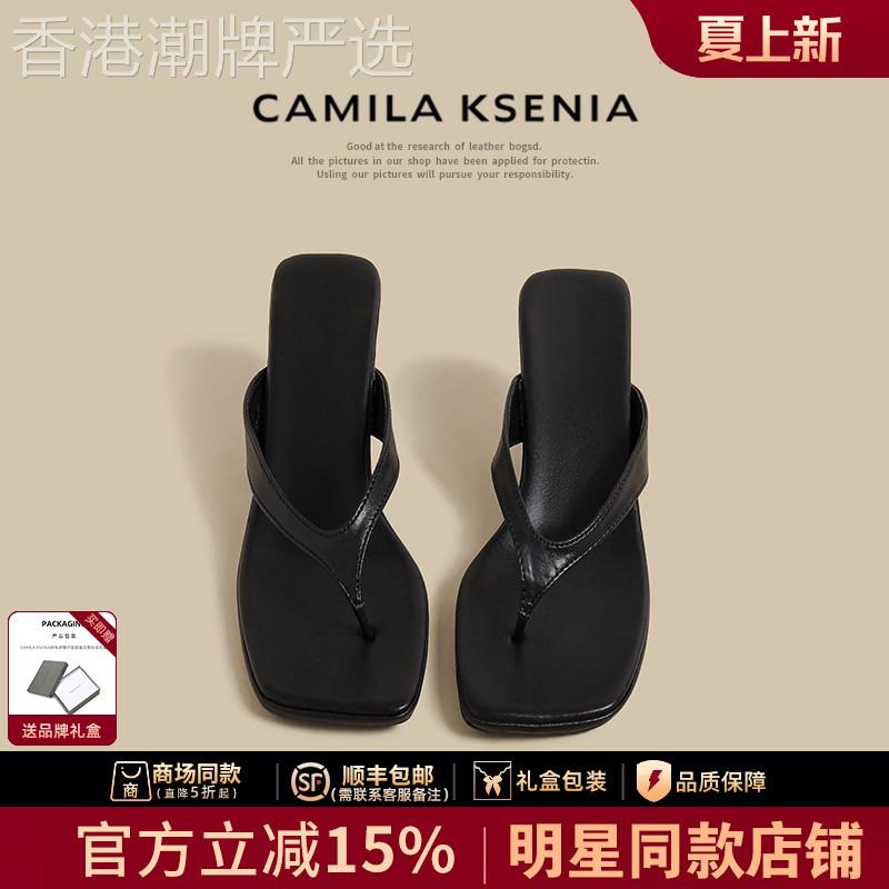 官网小c&k旗舰店2026新款法式人字拖鞋女夏外穿夹趾细高跟凉鞋