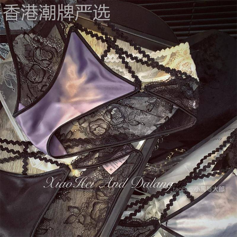 性感镂空绑带缎面蕾丝内裤女2026新款刺绣低腰细带网纱透明三角裤