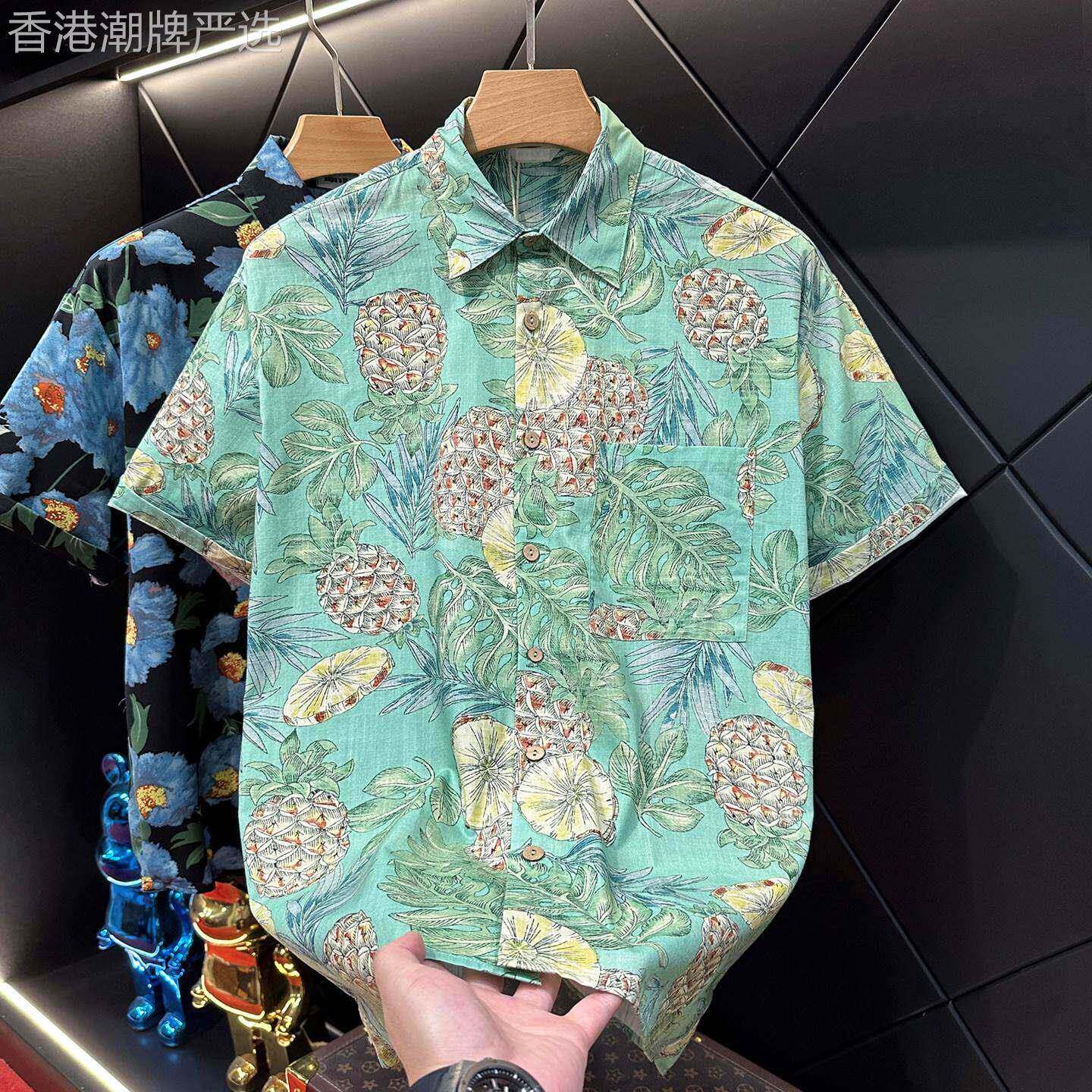 夏威夷风印花短袖衬衫男士夏季潮牌宽松翻领上衣百搭休闲半袖T恤
