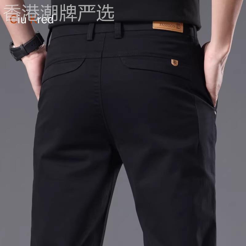 高端纯棉休闲裤男士2026新款春秋季男裤商务修身直筒西装裤子男款