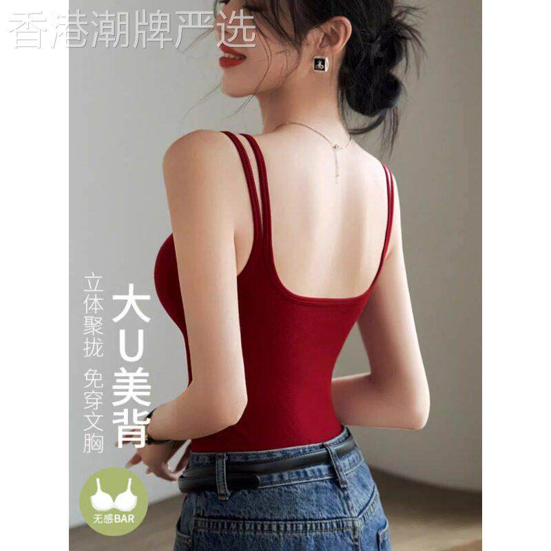红色吊带背心女带胸垫紧身美背内搭外穿打底文胸一体运动瑜伽上衣