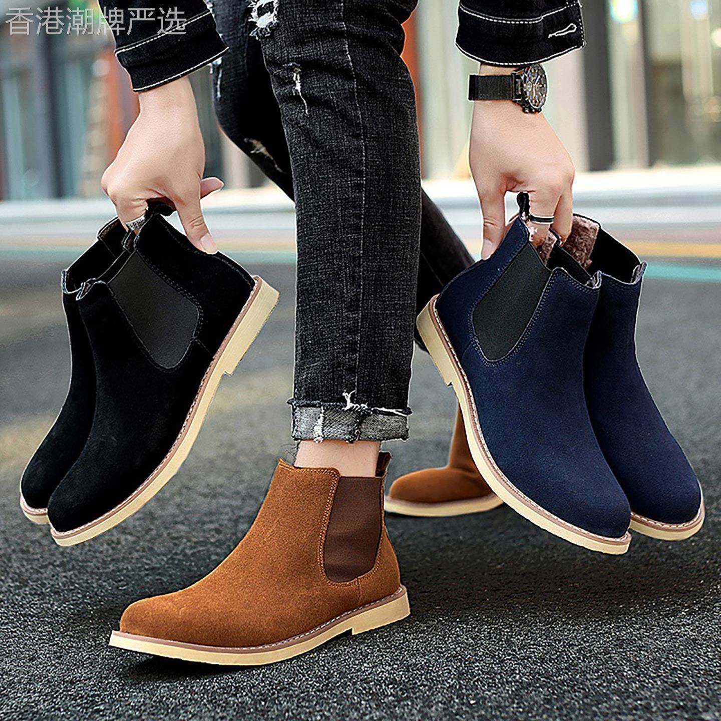 切尔西靴男款冬季高帮马丁靴男靴英伦风棉鞋中帮皮鞋男士加绒短靴