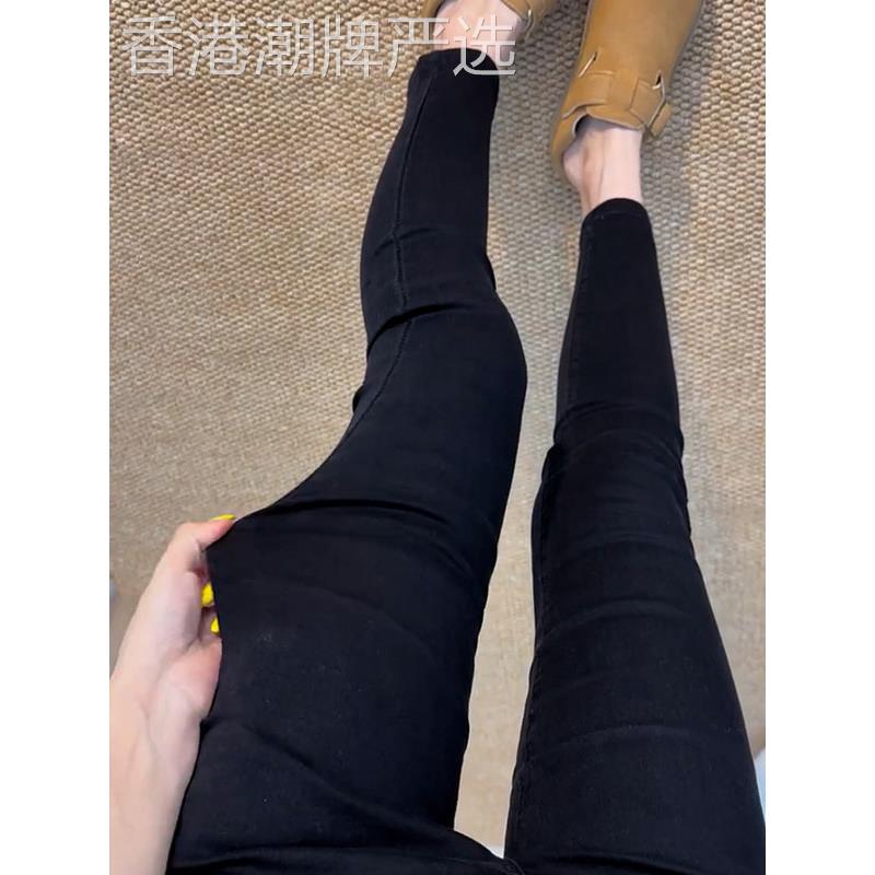 韩国黑色高腰小脚牛仔裤女春秋大码胖mm弹力紧身显瘦百搭九分铅笔