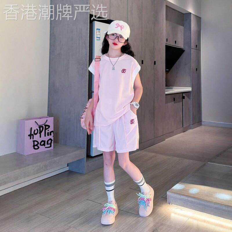 法国BADNUT女童短袖套装夏季2026新款大童粉色薄款儿童运动两件套