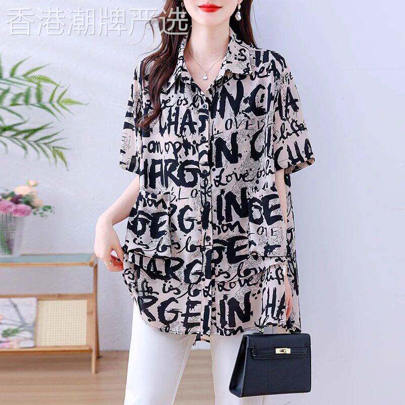 印花翻领短袖衬衫女夏季新款大尺码宽松显瘦女士中长版雪纺上衣上