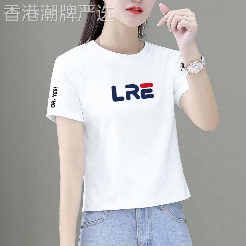 白色短袖T恤女士夏季薄款百搭显瘦字母纯棉短款小个子洋派上衣女