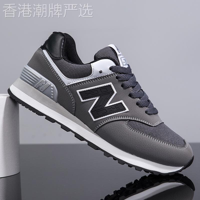 力荐！英国『设计师』值得拥有的鞋！网面透气百搭男鞋潮流休闲鞋