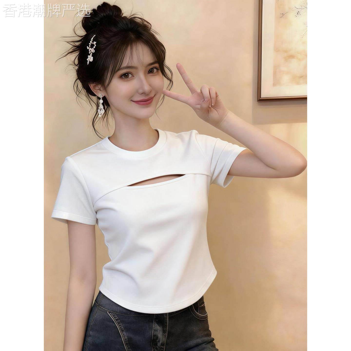白色镂空短袖T恤女夏季2026新款修身显瘦设计感洋派T恤超火上衣