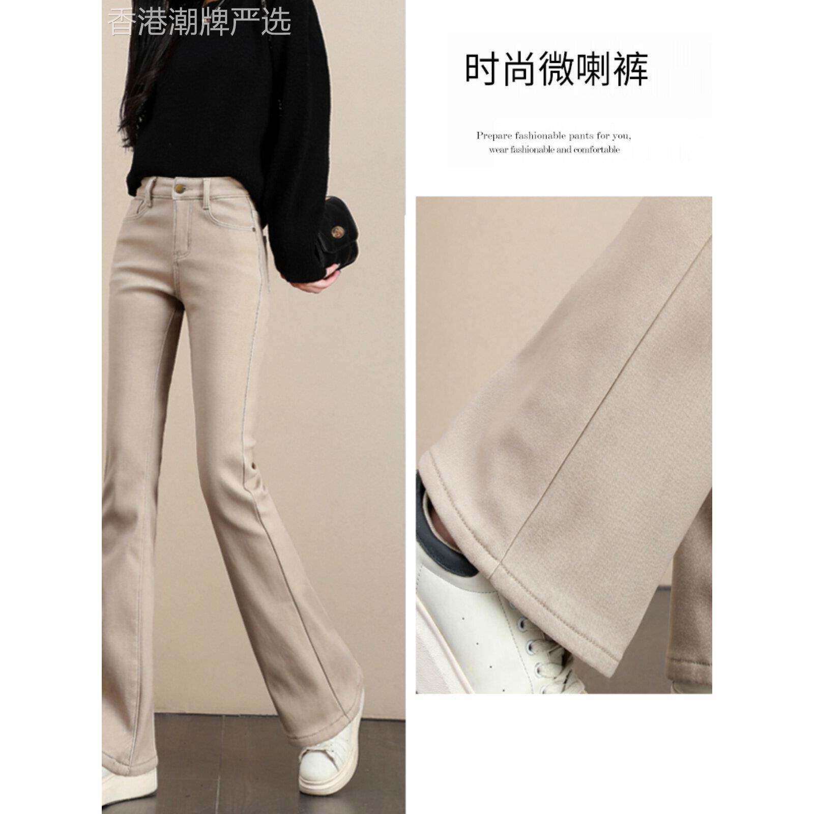 卡其色微喇牛仔裤女2025秋季新款覆古高腰紧身直筒裤显瘦喇叭裤子