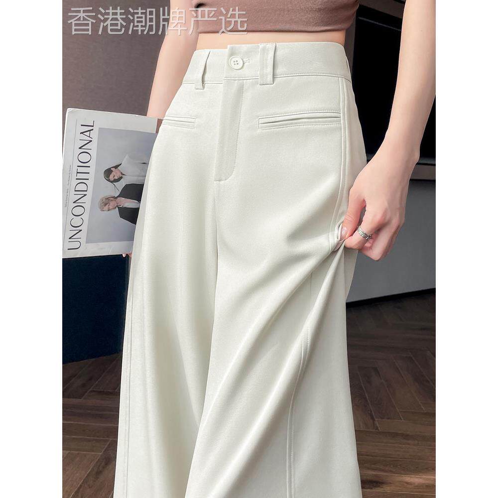 白色西装裤女2025年春夏季新款高腰垂感宽松显瘦阔腿直筒休闲裤子
