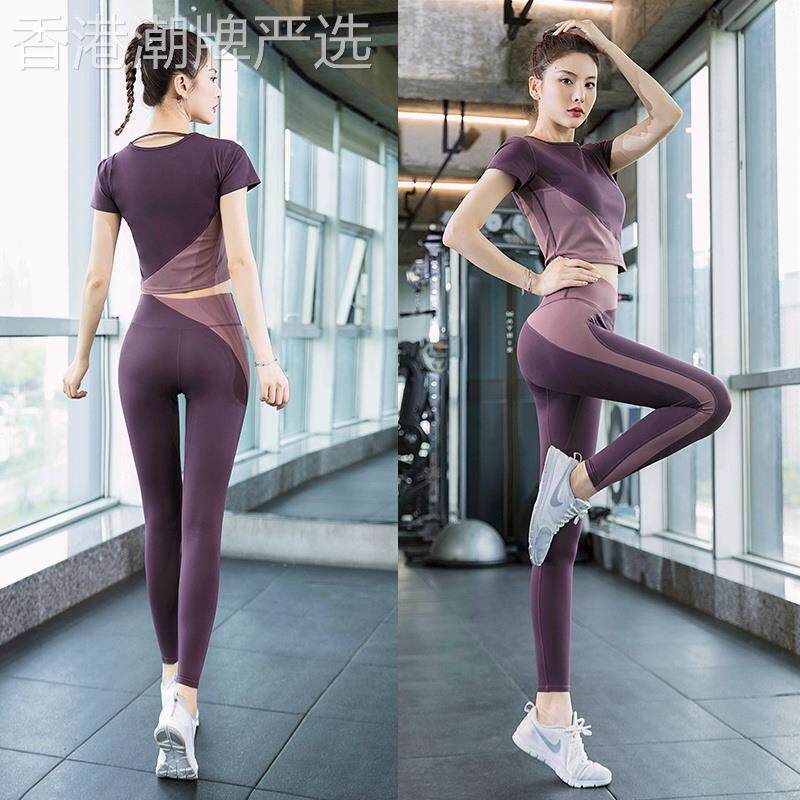 瑜伽服女套装春夏2025新款健身房专业跑步普拉提训练高级感运动服