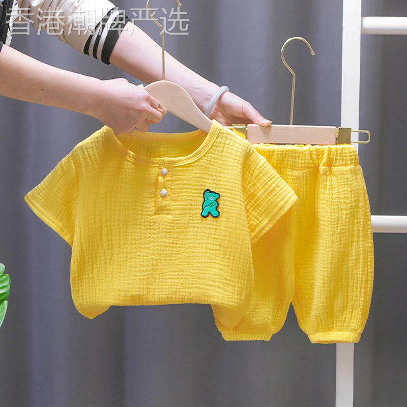 法国BADNUT男童夏季套装2026新款儿童衣服婴儿韩范童装洋派宝宝潮