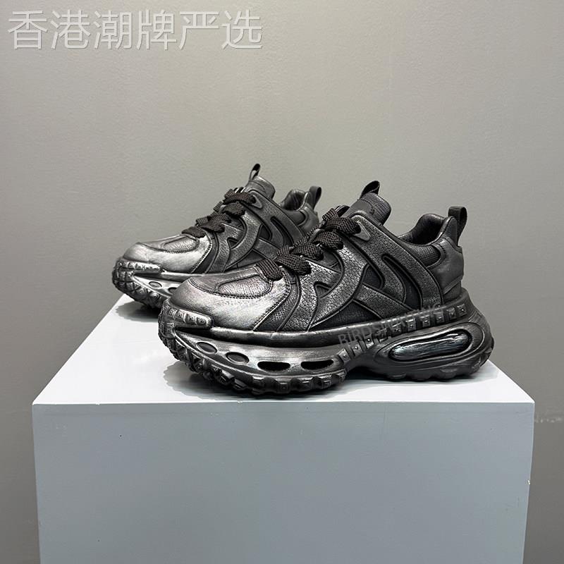 显瘦又显腿长Minimalism Aquaman复古擦色痞帅老爹鞋男厚底内增高