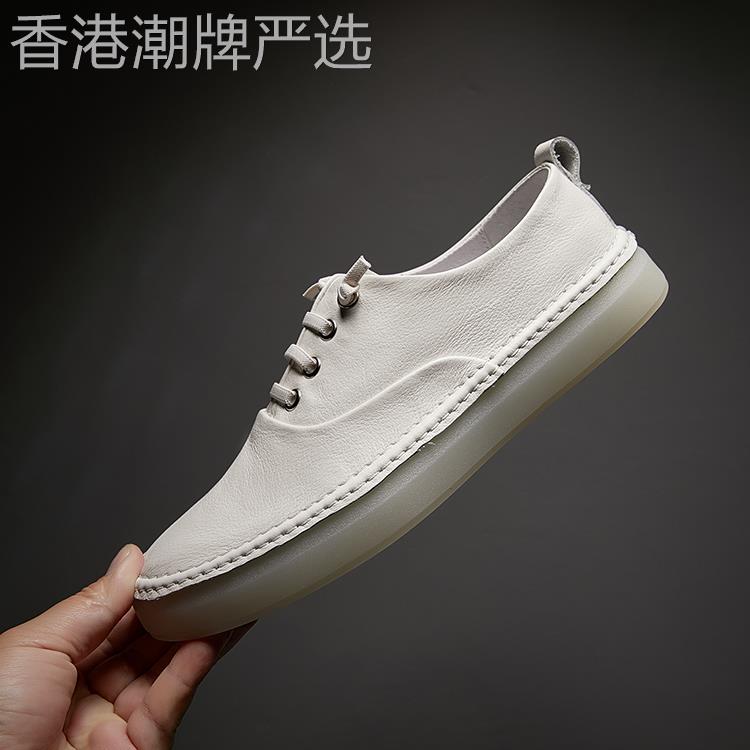 韩国专柜 欧洲站真皮时尚男鞋2025新款潮流板鞋百搭休闲鞋