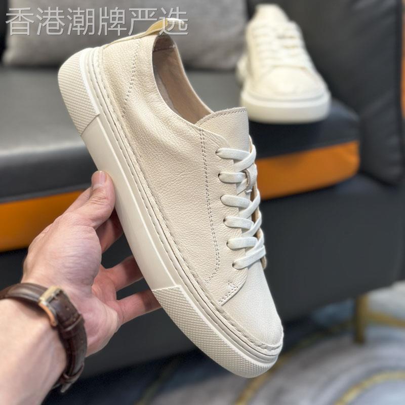 Super奢华春夏季新款透气真皮小白鞋男薄款高端小众休闲板鞋潮