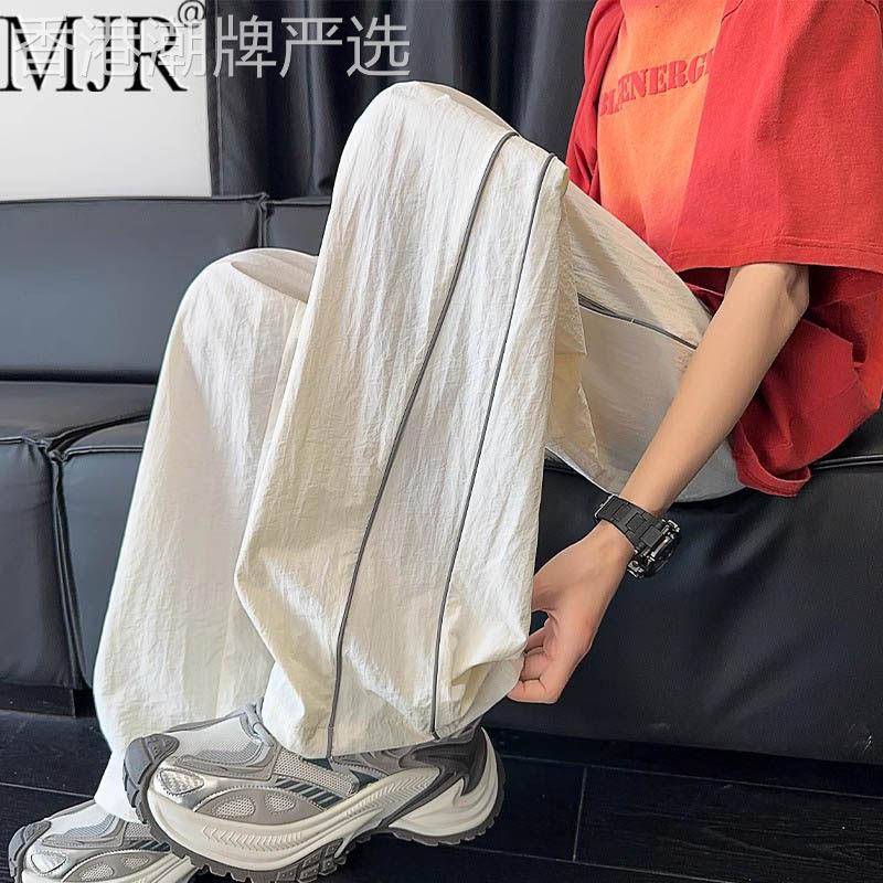 白色速干裤男款美式宽松直筒阔腿裤夏季薄款男裤垂感休闲运动裤潮