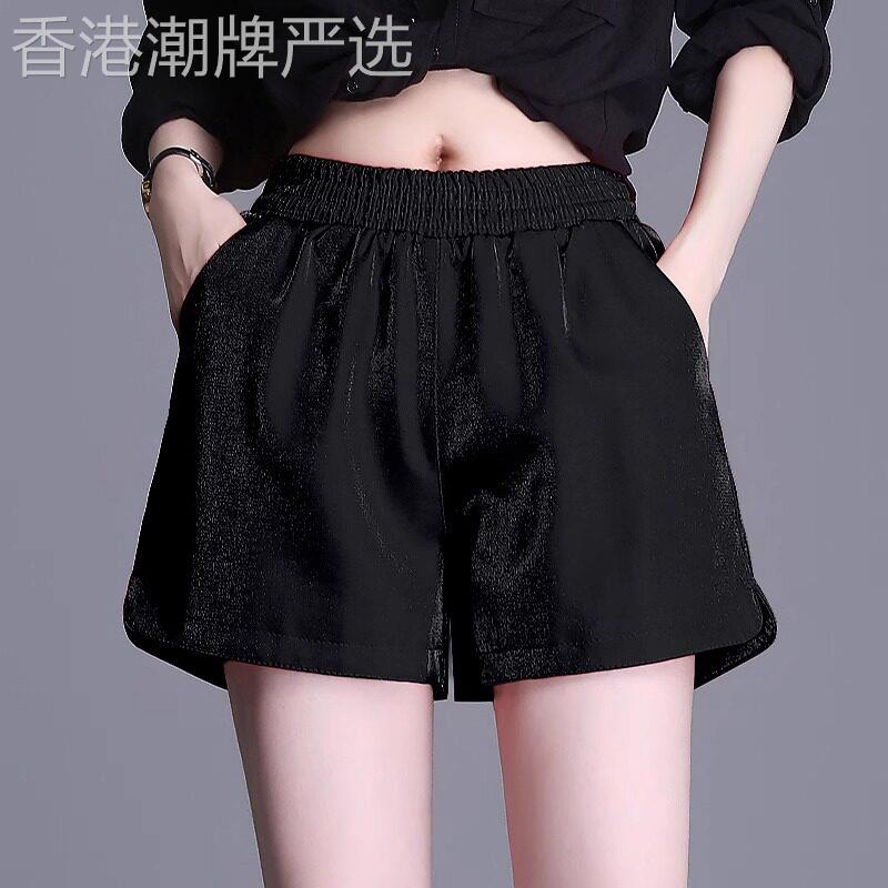 冰丝短裤女夏季薄款2026新款高腰a字大码显瘦小个子运动阔腿裤子