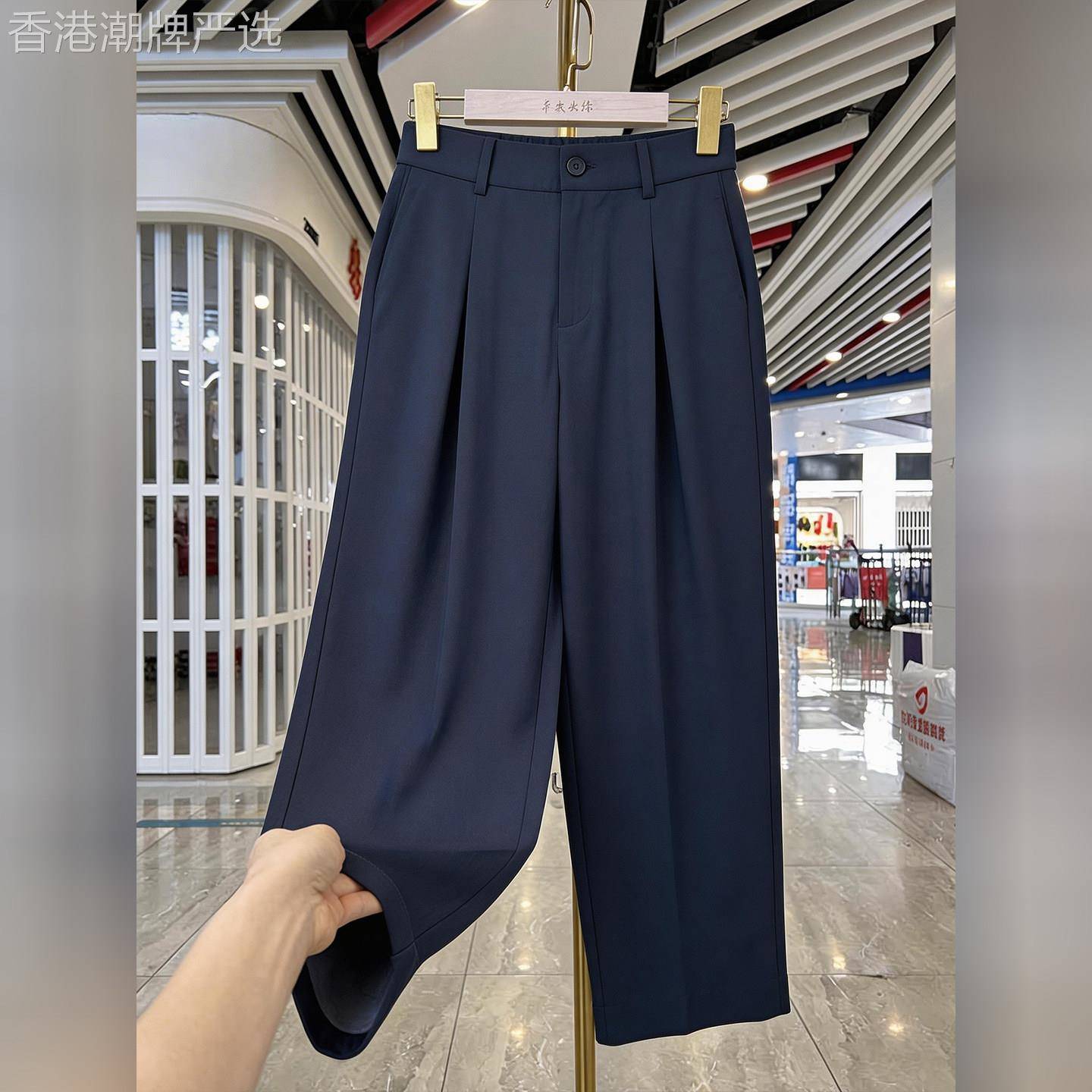 深蓝色西装阔腿裤女春夏2026新款胖妹妹mm高腰显瘦垂感休闲拖地裤
