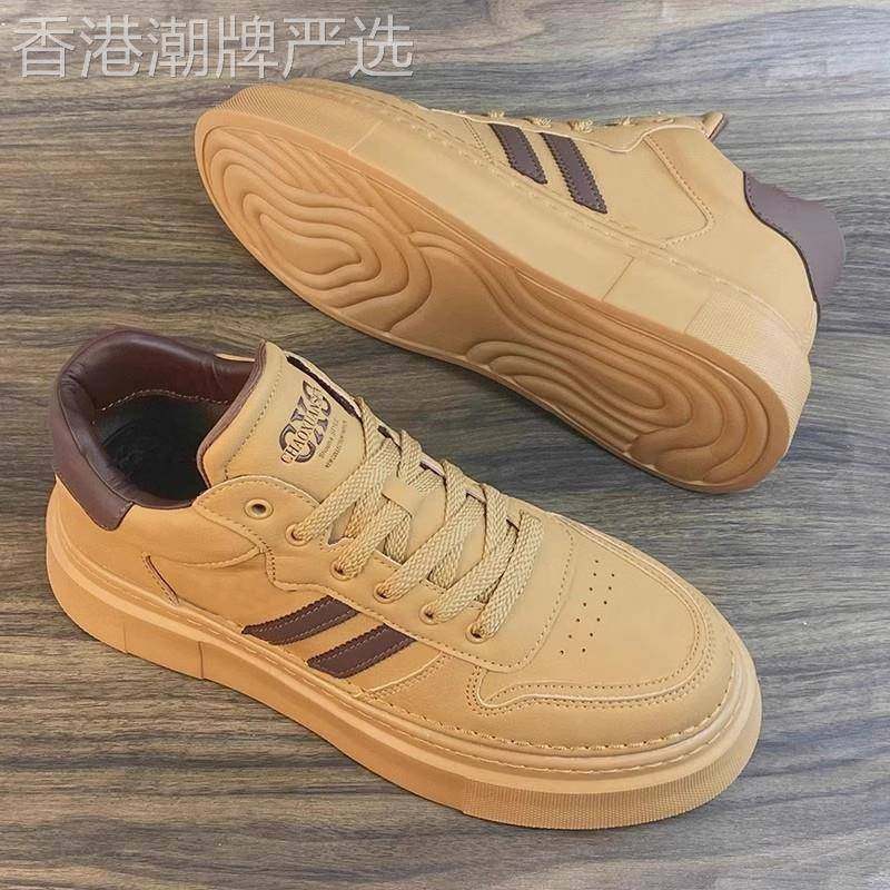 Houston Shoes 男鞋春秋款2025新款爆款增高鞋子男款秋季板鞋男士